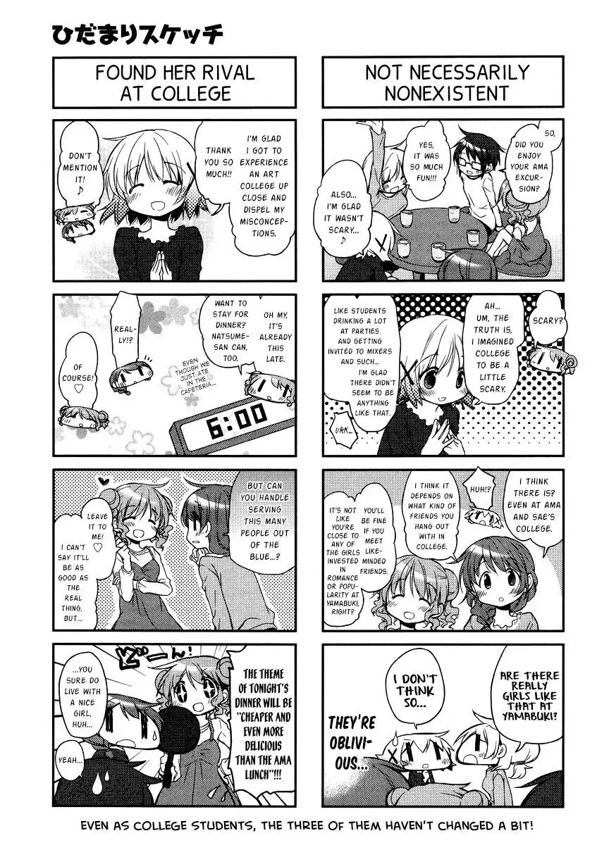 Hidamari Sketch Chapter 124 8